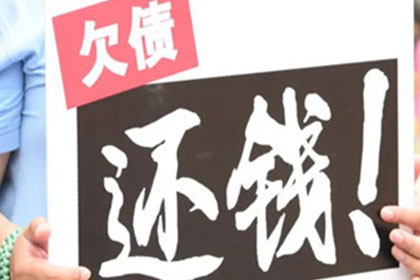 面对债务承认却无力偿还该如何应对？