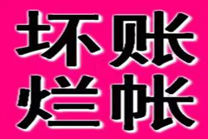 欠款不还是否会被行政拘留？